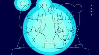 星の雫 / やしろ / 初音ミク