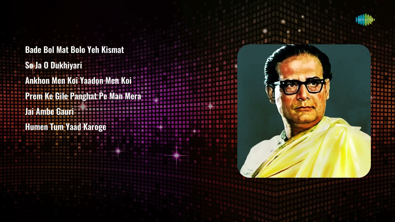 S.D. Batish Songs | Bade Bol Mat | So Ja O | Ankhon Men Koi | Prem Ke Gile Panghat | Humen Tum Yaad