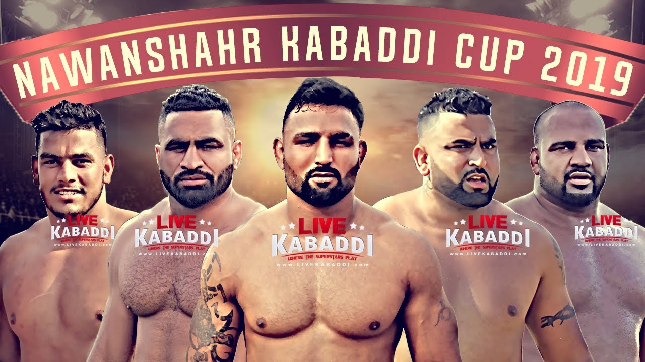 🔴LIVE - Nawanshahr Kabaddi Cup 2019 | LIVE KABADDI
