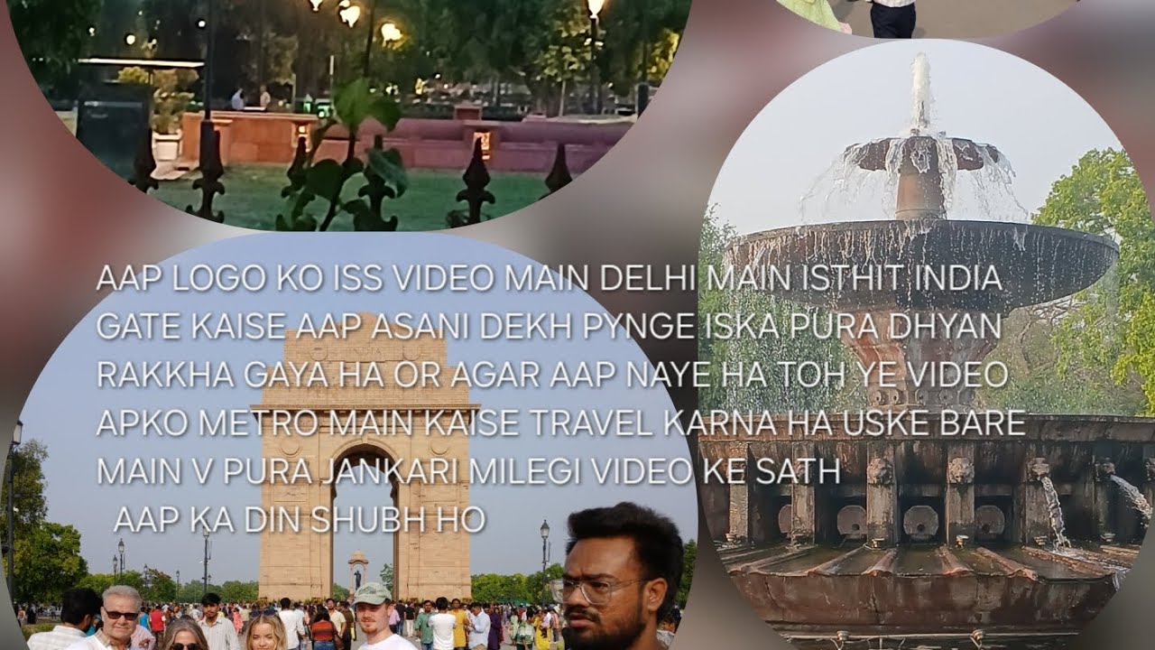INDIA GATE/METRO MAIN KAISE TRAVEL KARE COMPLETE VIDEO #DELHI #INDIA 