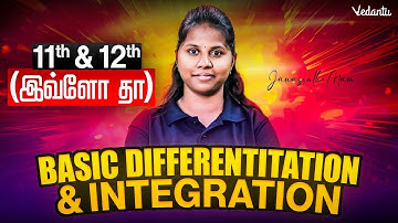 11th and 12th | Basic Differentiation and Integration | State Board | Janasruthi Ma