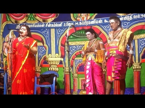 புதுகை சித்தநாதன் திண்டுக்கல் ராமலிங்கம் 