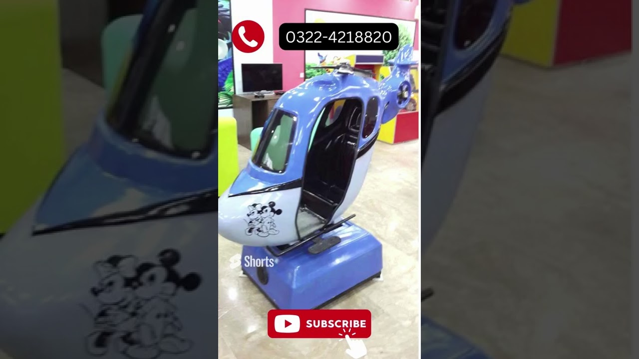 Playland Business in Pakistan