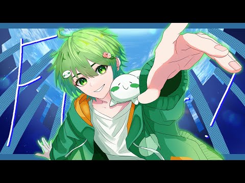 【３周年に】Flyer! - 歌ってみた／しぶらいん【STPR BOYS】【爽やかに】
