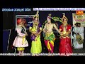 ಮಹಿಳಾ ತಾಳಮದ್ದಳೆ ಸಂಭ್ರಮ