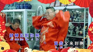唐格 - 2026 新年歌 【年年大赚】Official 官方MV