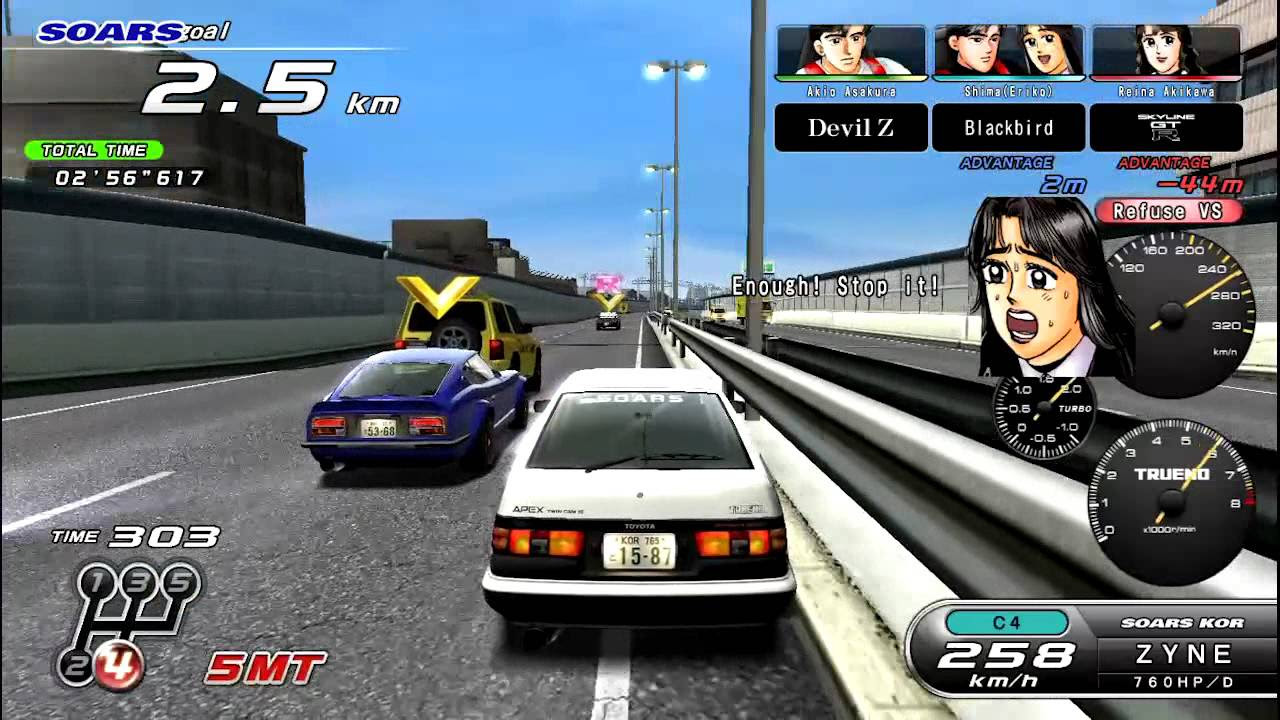 Driving Instinct - YouTube