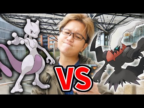 ミュウツーvsダークライの熱いバトルを見せたかった【ポケモンGO】