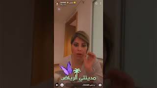 شمس الكويتية تدافع عن السعودية 🇸🇦🇸🇦🇸🇦وتهاجم النسويات💃||بكت!!!🥺🥺🥺
