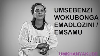 Umsebenzi Wokubonga Edlozini Noma Emsamu0780046059