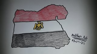 Como desenhar o mapa do Egito 🇪🇬