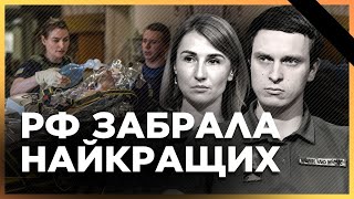 Їх забрав російський КАБ! Сьогодні провели МЕДИКІВ в останню путь