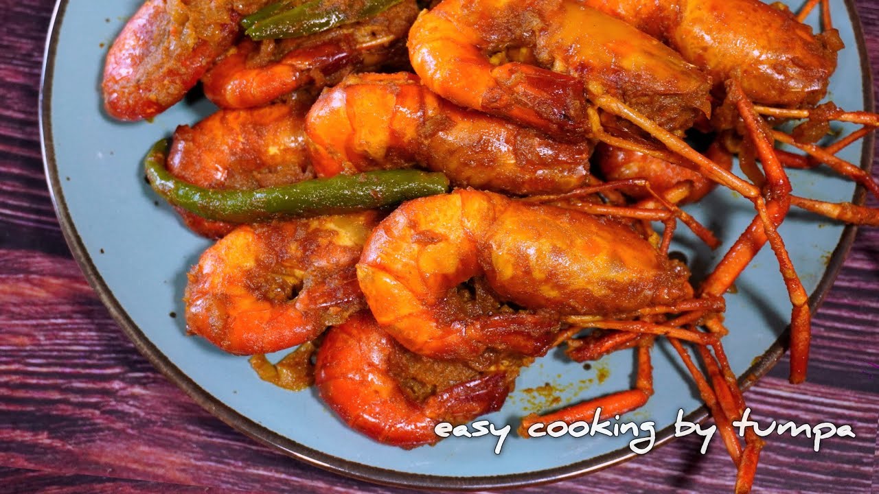 গলদা চিংড়ি ভুনা | চিংড়ি তো খাবেনই সাথে হাতও চাটতে হবে | chingri macher recipe 