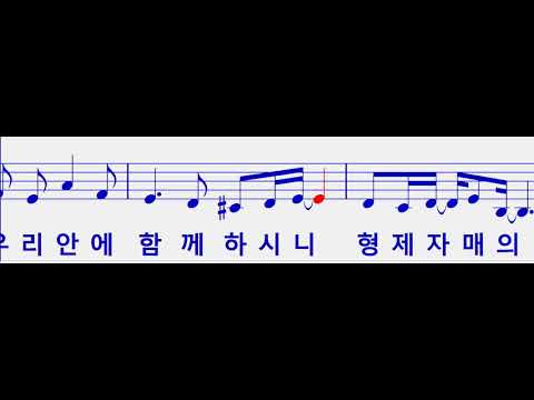 기대 알토