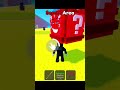 mythical box end of zone#roblox #escape Tsunami for brainrot
