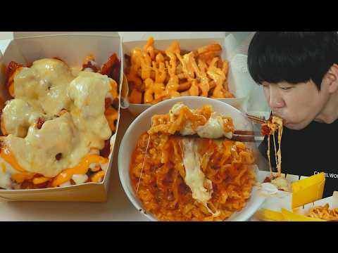 Time to melt away some stress with a cheese-loaded feast! Cheese Chicken Cheese Balls Cheese Cheese~