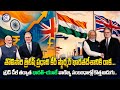 UK PM Starmer Visits India -  Strengthens UK-India Economic Ties