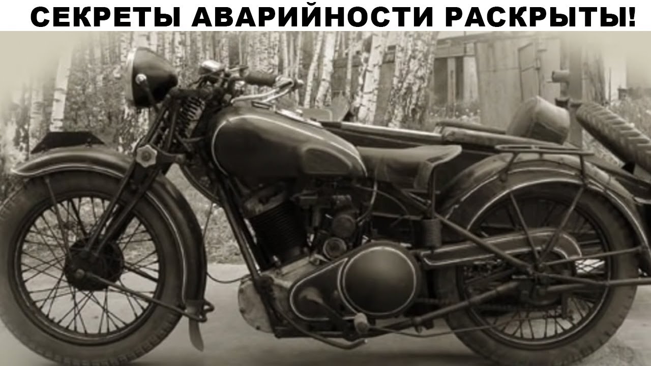 Сталинский: Трагедия ТИЗ-АМ-600: секреты аварийности до 80% раскрыты!