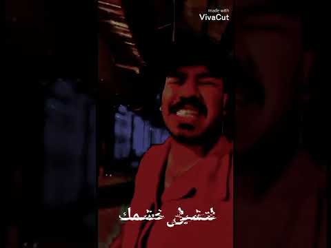 وهذا من عدي هاي انشره بلحاله شعر الي يتكبر عليك