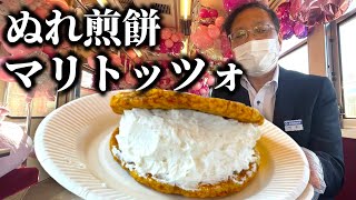 【竹本社長】苦境の銚子電鉄に新商品を提案してみた