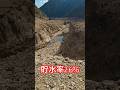 宇連ダム【渇水】#宇連ダム #dam #渇水