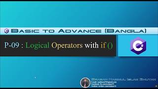 Part-9. C# B-A Tutorial (Bangla).  Conditional Operator