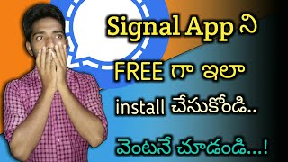 How to install Signal app account for FREE | how to use signal app | ucv tech in telugu