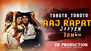 Aaj Rapat Jaayen  VS Tomato Tomato | DJ VANSH VP BRK REMIX | Instagram Viral Song