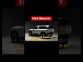 Tata Sierra Ev❤️ #tata #sierra #tatamotors #tata #youtube #youtubeshorts #shorts #shortvideo