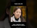 이효리 넷플릭스 '유재석 캠프' 부녀에 "우리도 저렇게" 솔직 고백