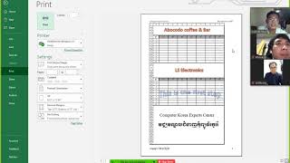 Excel 2