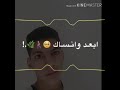 بعد الحب ده كله ياغالي 