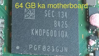 Mobile eMMC IC Code Kaise Pehchane | 16GB 64GB CG, 128GB BG, 256GB IC Full Details