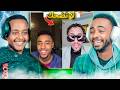 ላለመሳቅ ይሞክሩ ያልተጠበቀው የሳምንቱ ቀልድ AleTube Ft Hunter EBSTV