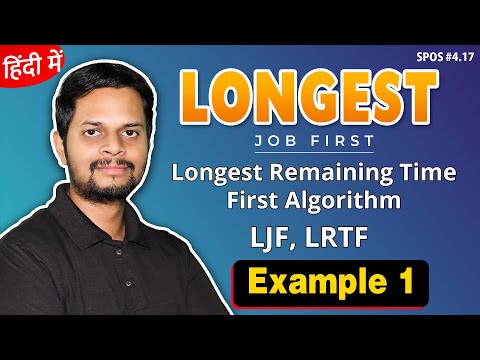 4.17 | Longest