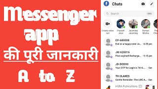 messenger app kaise chalaye,#5,#arvindtech screenshot 3