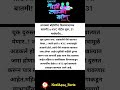 Ladki Bahin Yojana eKYC| e-KYC पोर्टल पुन्हा सुरू| eKYC - 31 मार्चपर्यंत चूक दुरुस्तीचे आव्हान|