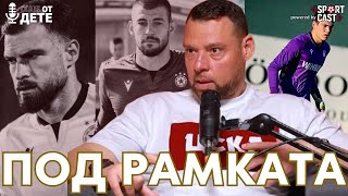 :    by SportCast -   :  ,   