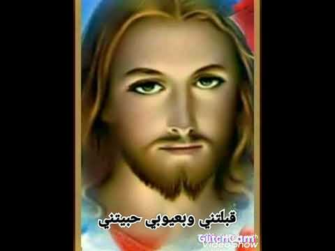 قبلتنى بعيوبى حبتنى 