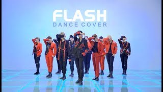 【BTSZD】'FLASH'-X1 Dance Cover|Covered by BTSZD