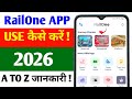 railone app use kaise kare | railone app kaise use karen | how to use railone app 2026