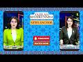 iNews - Fazilah Khairunnisa (4K)