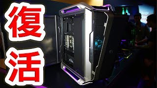 【朗報】壊れてた88万のゲーミングPCが直った件【NHG】