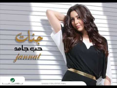 جنات وحشني