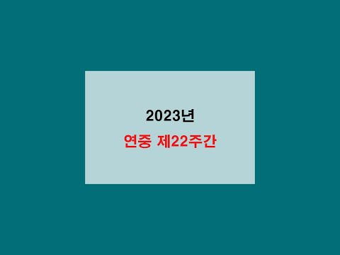 영상썸네일