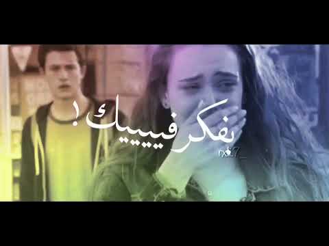 تصميم ايموفي هكدب لو قلت اني بخير لايك اشتراك