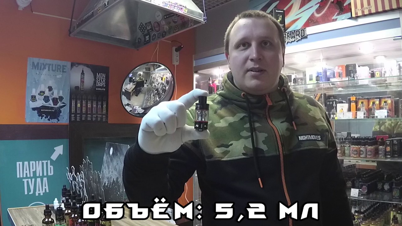 МОРЕ ПАРА - Беглый обзор OBS V sub-ohm tank
