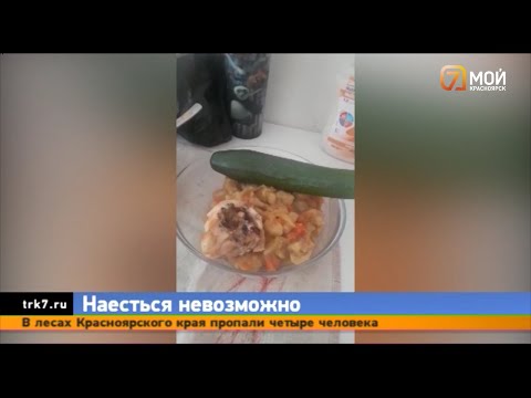 Красноярцы пожаловались на недостаточное питание детей в 20-й больнице