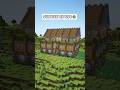 Minecraft Survival House🏡 Download in Bio #minecraft #howtobuild #shorts