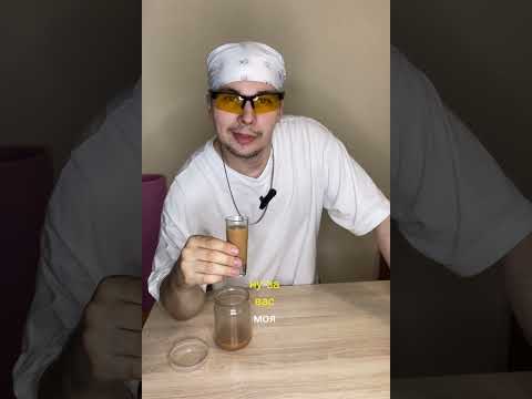 Настойка из ириски